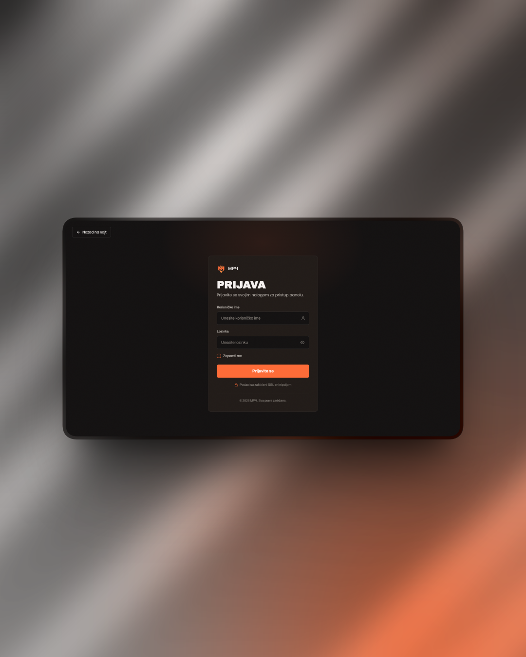 MRC Shop — login page